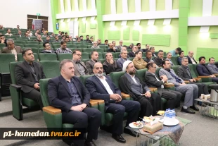 دکتر قادری رهقی درمراسم تجلیل از سرآمدان آموزشی دانشگاه ملی مهارت واحد استان همدان تاکید کرد:
آموزش‌های مهارت محور یک ضرورت اجتناب ناپذیر است، انتخاب نیست! 2