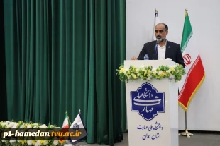 دکتر قادری رهقی درمراسم تجلیل از سرآمدان آموزشی دانشگاه ملی مهارت واحد استان همدان تاکید کرد:
آموزش‌های مهارت محور یک ضرورت اجتناب ناپذیر است، انتخاب نیست! 2