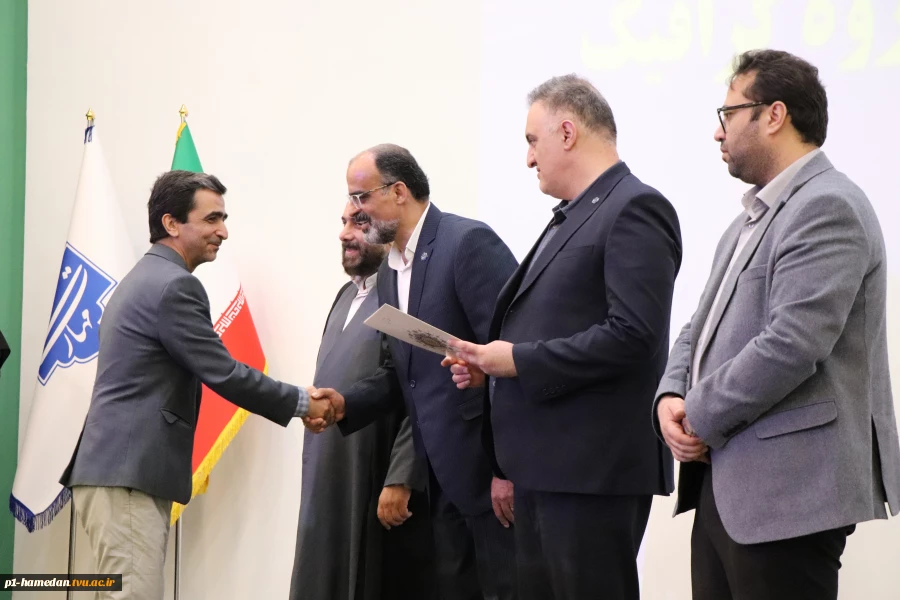 دکتر قادری رهقی درمراسم تجلیل از سرآمدان آموزشی دانشگاه ملی مهارت واحد استان همدان تاکید کرد:
آموزش‌های مهارت محور یک ضرورت اجتناب ناپذیر است، انتخاب نیست! 2