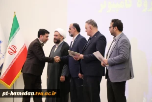 دکتر قادری رهقی درمراسم تجلیل از سرآمدان آموزشی دانشگاه ملی مهارت واحد استان همدان تاکید کرد:
آموزش‌های مهارت محور یک ضرورت اجتناب ناپذیر است، انتخاب نیست! 2