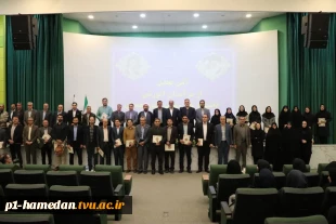 دکتر قادری رهقی درمراسم تجلیل از سرآمدان آموزشی دانشگاه ملی مهارت واحد استان همدان تاکید کرد:
آموزش‌های مهارت محور یک ضرورت اجتناب ناپذیر است، انتخاب نیست! 2