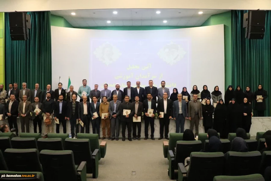 دکتر قادری رهقی درمراسم تجلیل از سرآمدان آموزشی دانشگاه ملی مهارت واحد استان همدان تاکید کرد:
آموزش‌های مهارت محور یک ضرورت اجتناب ناپذیر است، انتخاب نیست! 2