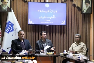 جلسه هم‌اندیشی مشاورین دانشگاه با حضور رئیس دانشگاه ملی مهارت واحد استانی همدان برگزار شد. 2