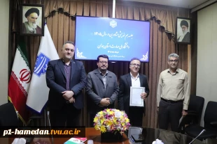جلسه هم‌اندیشی مشاورین دانشگاه با حضور رئیس دانشگاه ملی مهارت واحد استانی همدان برگزار شد. 4