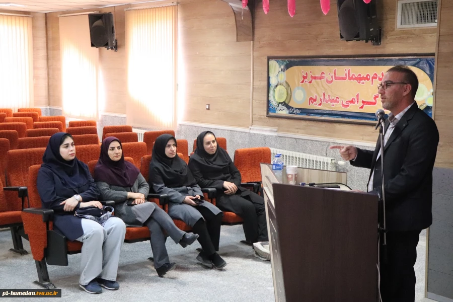 کارگاه پیشگیری از اعتیاد(راهکارها و نحوه‌ی مواجهه و رویایی با افراد درگیر به ویژه نوجوانان و جوانان)برگزار شد 2