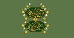 عید غدیر