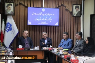 گسترش همکاری‌های آموزشی و رفاهی؛ دانشگاه ملی مهارت استان و بانک تجارت تفاهم‌نامه همکاری امضا کردند 2
