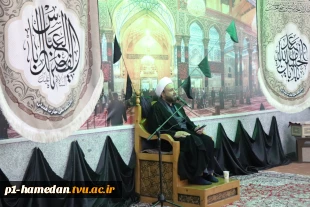 دانشگاه ملی مهارت واحد استانی همدان به استقبال ماه محرم و ایام سوگواری سیدالشهدا(ع) رفت. 2