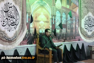 دانشگاه ملی مهارت واحد استانی همدان به استقبال ماه محرم و ایام سوگواری سیدالشهدا(ع) رفت. 3