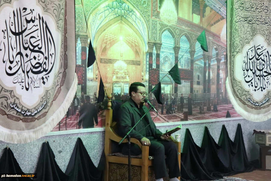 دانشگاه ملی مهارت واحد استانی همدان به استقبال ماه محرم و ایام سوگواری سیدالشهدا(ع) رفت. 3