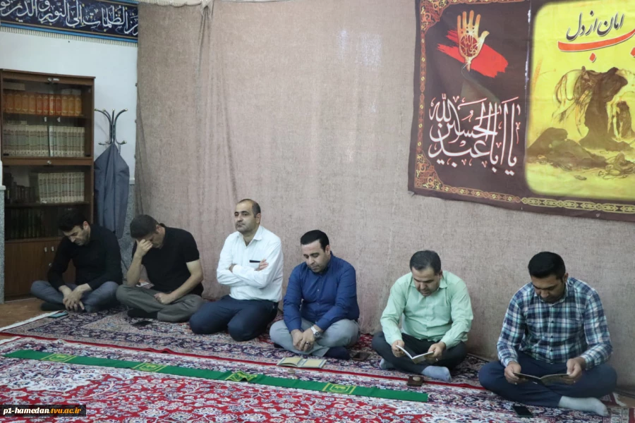 دانشگاه ملی مهارت واحد استانی همدان به استقبال ماه محرم و ایام سوگواری سیدالشهدا(ع) رفت. 4