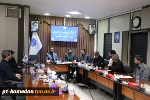 نشست مشترک مدیران سازمان ورزش‌وجوانان استان با هیئت رئیسه دانشگاه ملی مهارت واحد استانی همدان  2