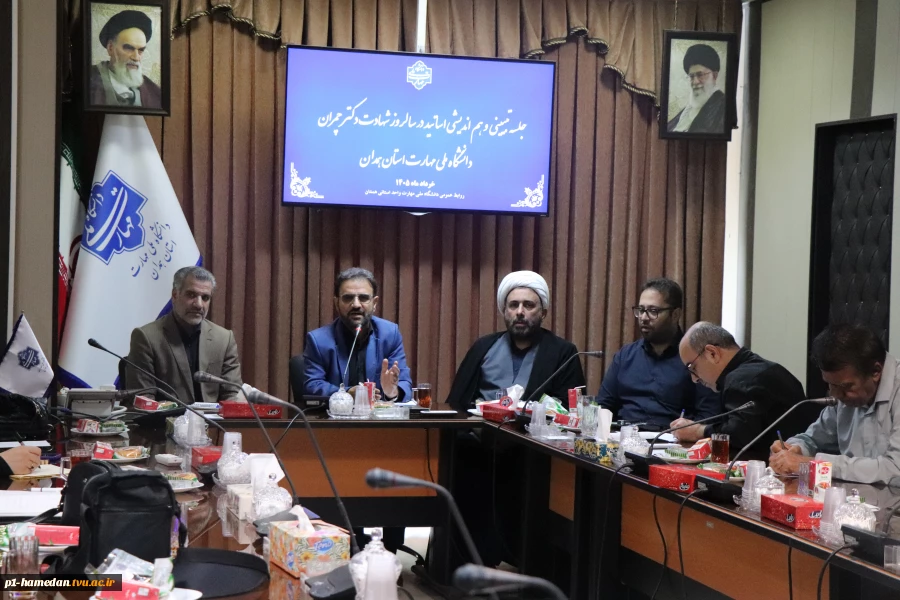 جلسه تبیینی و هم‌اندیشی استادان به مناسبت فرارسیدن سالروز شهادت دکتر چمران در دانشکده شهید مفتح تشکیل شد. 5