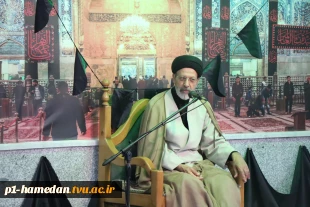 مراسم عزاداری روز هشتم ماه محرم با حضور جمعی از دانشجویان، اساتید و کارکنان در دانشگاه برگزار شد. 2