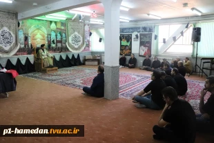 مراسم عزاداری روز هشتم ماه محرم با حضور جمعی از دانشجویان، اساتید و کارکنان در دانشگاه برگزار شد. 3
