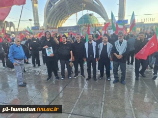 حضور ریاست، معاونین و جمعی از همکاران دانشگاه ملی مهارت واحد استانی همدان در مراسم تشییع پیکر مطهر رهبر شهید انقلاب در تهران
 2