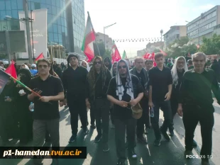 حضور ریاست، معاونین و جمعی از همکاران دانشگاه ملی مهارت واحد استانی همدان در مراسم تشییع پیکر مطهر رهبر شهید انقلاب در تهران
 2