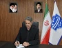 پیام تقدیر و تشکر رئیس دانشگاه ملی مهارت از خانواده بزرگ دانشگاه در برگزاری آیین وداع، تشییع و تدفین امام شهید حضرت آیت‌الله العظمی سید علی خامنه‌ای(ره)