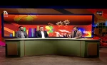دانشگاه ملی مهارت؛ جایی که مهارت از مدرک پیشی می‌گیرد! 2