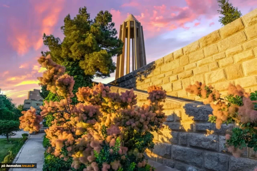 روز همدان مبارک
