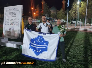 افتخارآفرینی دانشجویان رشته دو و میدانی دانشگاه ملی مهارت در المپیاد هفدهم کشور؛
یک طلا و یک برنز بر سینه ورزشکاران واحد استانی همدان 2