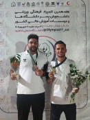 افتخارآفرینی دانشجویان رشته دو و میدانی دانشگاه ملی مهارت در المپیاد هفدهم کشور؛
یک طلا و یک برنز بر سینه ورزشکاران واحد استانی همدان 3
