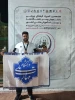 افتخارآفرینی دانشجویان رشته دو و میدانی دانشگاه ملی مهارت در المپیاد هفدهم کشور؛
یک طلا و یک برنز بر سینه ورزشکاران واحد استانی همدان 4