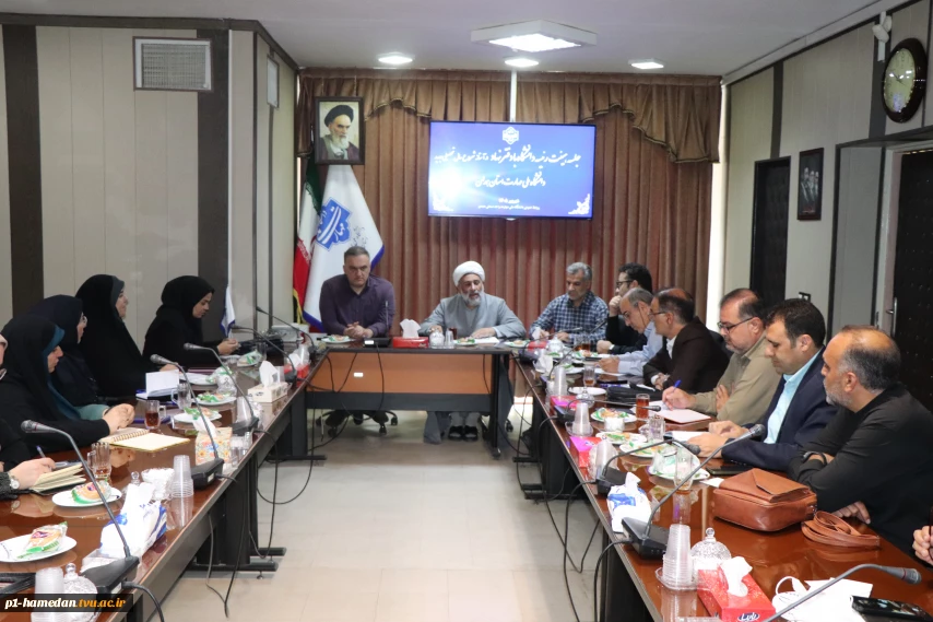 برگزاری جلسه هیئت رئیسه دانشگاه با دفترنهاد در آستانه سال تحصیلی نو