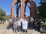 به مناسبت هفته دفاع مقدس برگزار شد:
مراسم قرائت زیارت عاشورا، سخنرانی تبیینی، تقدیر از ایثارگران و غبارروبی مزار شهید گمنام دانشکده شهید مفتح 
 2