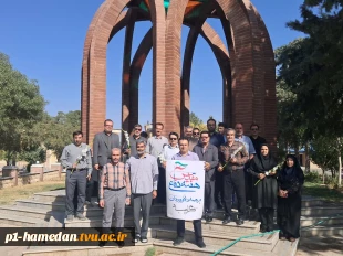 به مناسبت هفته دفاع مقدس برگزار شد:
مراسم قرائت زیارت عاشورا، سخنرانی تبیینی، تقدیر از ایثارگران و غبارروبی مزار شهید گمنام دانشکده شهید مفتح 
 2