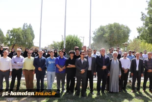 به مناسبت آغاز سال تحصیلی جدید و روز پرچم پرافتخار "ایران": مراسم آیینی اهتزاز پرچم مقدس جمهوری اسلامی ایران در دانشکده شهید مفتح برگزار شد 2