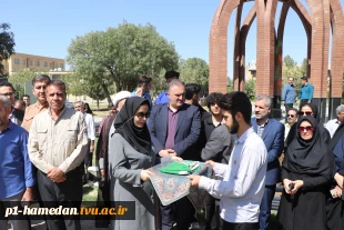 به مناسبت آغاز سال تحصیلی جدید و روز پرچم پرافتخار "ایران": مراسم آیینی اهتزاز پرچم مقدس جمهوری اسلامی ایران در دانشکده شهید مفتح برگزار شد 3