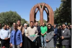 به مناسبت آغاز سال تحصیلی جدید و روز پرچم پرافتخار 