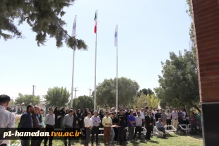 به مناسبت آغاز سال تحصیلی جدید و روز پرچم پرافتخار "ایران": مراسم آیینی اهتزاز پرچم مقدس جمهوری اسلامی ایران در دانشکده شهید مفتح برگزار شد 2