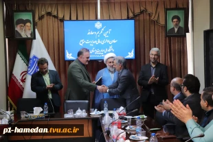 آیین تکریم و معارفه معاون اداری، مالی و مدیریت منابع
دانشگاه ملی مهارت واحد استانی همدان برگزار شد 3