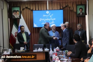 آیین تکریم و معارفه معاون اداری، مالی و مدیریت منابع
دانشگاه ملی مهارت واحد استانی همدان برگزار شد 4