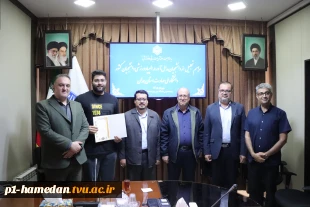 به مناسبت هفته تربیت بدنی و ورزش برگزار شد؛
تجلیل از مدال‌آوران دانشگاه ملی مهارت استان همدان در هفدهمین المپیاد ورزشی دانشجویان کشور
 4