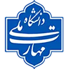 قابل توجه کلیه دانشجویان 2 و3ترم مشروط و دانشجویان ترم 5 و 6